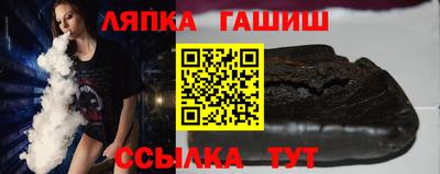 кокаин Гусиноозёрск