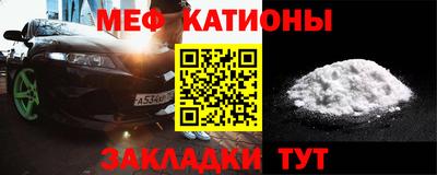 кокаин Гусиноозёрск