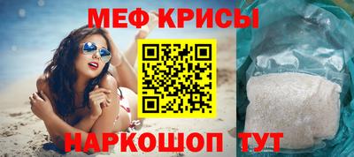 кокаин Гусиноозёрск