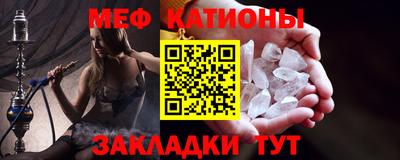 кокс Гусев