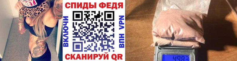 Метамфетамин витя  даркнет сайт  Строитель 