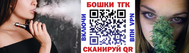 Марихуана тримм  Строитель 