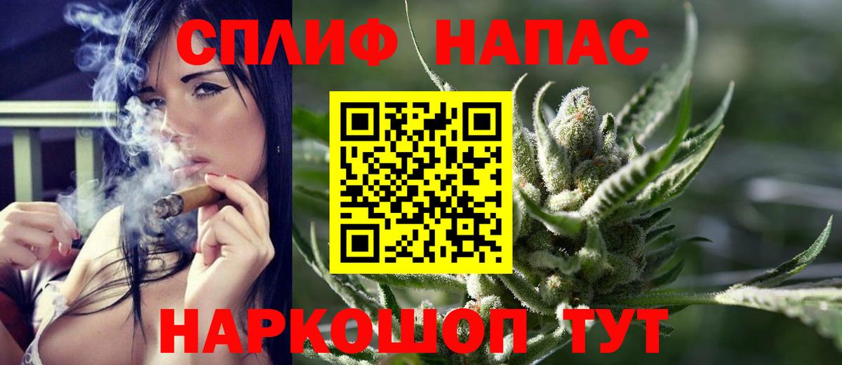 Канабис OG Kush Строитель